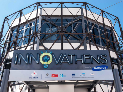 6ο Samsung Service Lab Workshop στην Αθήνα μεταξύ 17-18 Νοεμβρίου